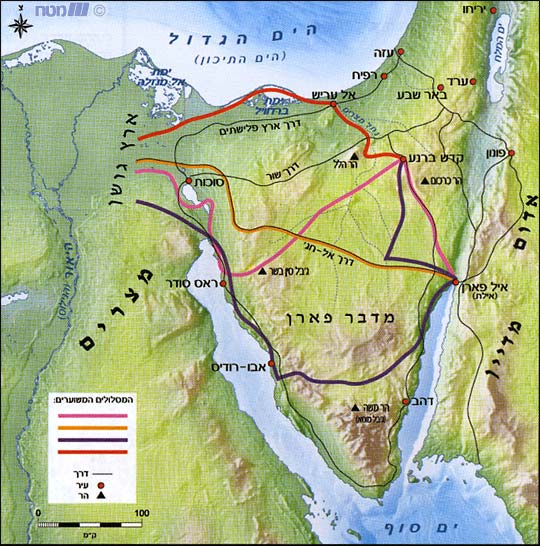 מסע בני ישראל במדבר : מסלולים אפשריים
